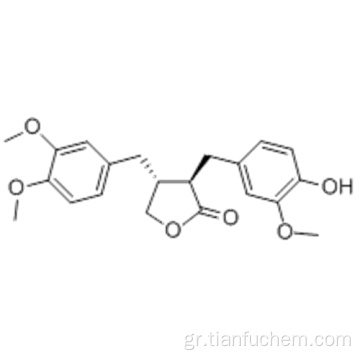 (-) - Arctigenin CAS 7770-78-7